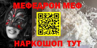 героин Новозыбков