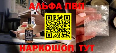 героин Новозыбков