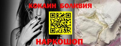 героин Новозыбков