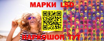 героин Новозыбков