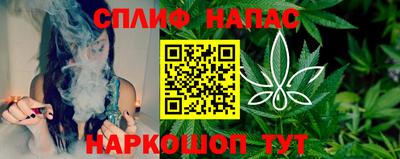героин Новозыбков