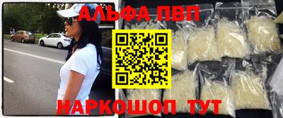 героин Новозыбков