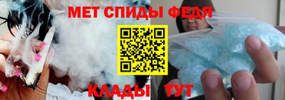 мескалин Новодвинск