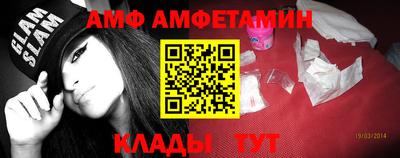 ешки Новокубанск