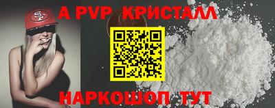 героин Новозыбков