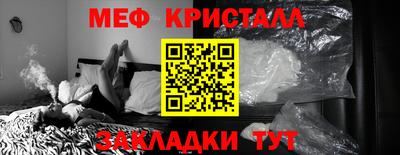 героин Новозыбков